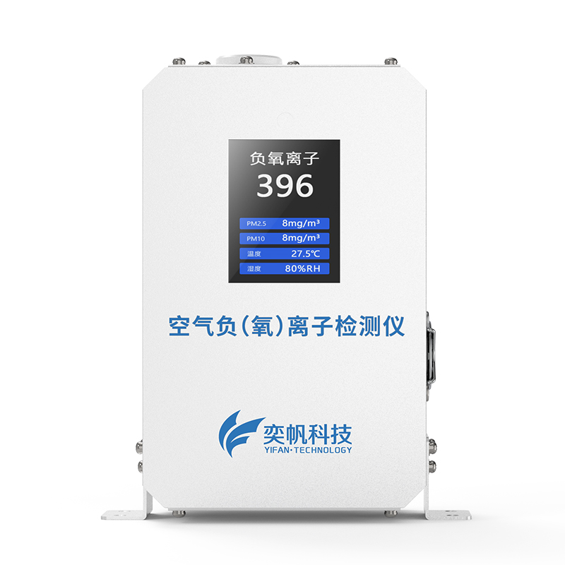 多參數(shù)負氧離子檢測儀怎么用？